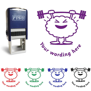 Personalised Train Your Brain Stamper -25mm